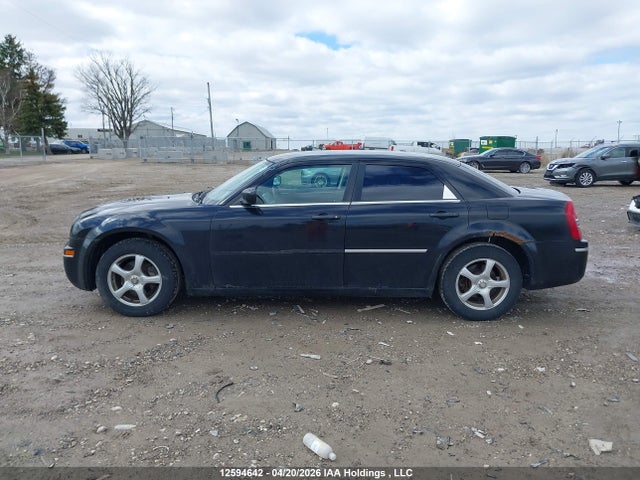 2009 Chrysler 300 Touring მანქანა იყიდება აუქციონზე, vin: 2C3KA53V69H582287, აუქციონის ნომერი: 12594642