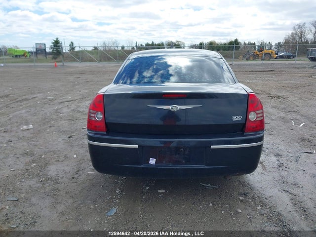 2009 Chrysler 300 Touring მანქანა იყიდება აუქციონზე, vin: 2C3KA53V69H582287, აუქციონის ნომერი: 12594642