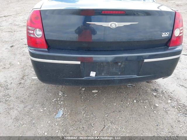 2009 Chrysler 300 Touring მანქანა იყიდება აუქციონზე, vin: 2C3KA53V69H582287, აუქციონის ნომერი: 12594642