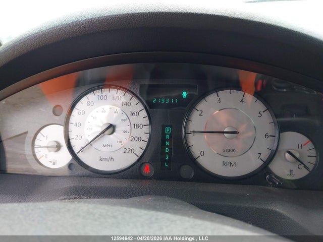 2009 Chrysler 300 Touring მანქანა იყიდება აუქციონზე, vin: 2C3KA53V69H582287, აუქციონის ნომერი: 12594642