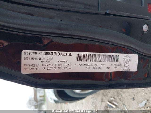 2009 Chrysler 300 Touring მანქანა იყიდება აუქციონზე, vin: 2C3KA53V69H582287, აუქციონის ნომერი: 12594642