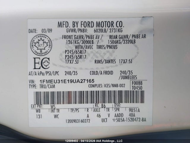 Продажа на аукционе авто 2009 Ford Explorer Sport Trac Xlt, vin: 1FMEU31E19UA27165, номер лота: 12589402