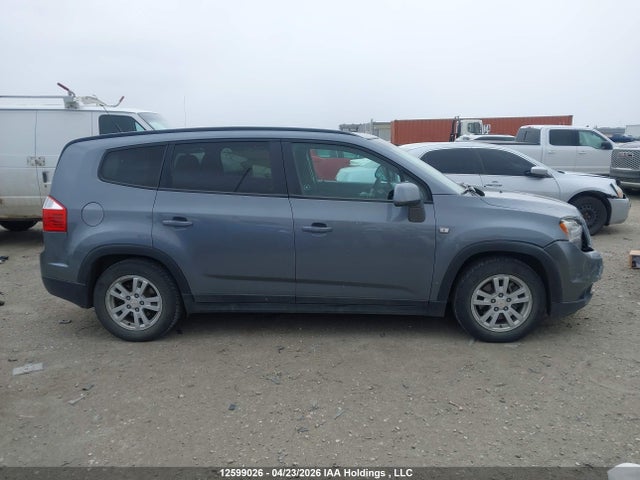 2013 Chevrolet Orlando 1lt/2lt მანქანა იყიდება აუქციონზე, vin: KL77P2ETXDK064501, აუქციონის ნომერი: 12599026