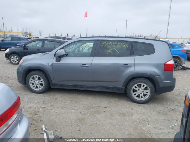 2013 Chevrolet Orlando 1lt/2lt მანქანა იყიდება აუქციონზე, vin: KL77P2ETXDK064501, აუქციონის ნომერი: 12599026