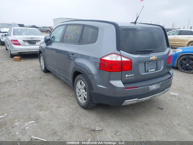 2013 Chevrolet Orlando 1lt/2lt მანქანა იყიდება აუქციონზე, vin: KL77P2ETXDK064501, აუქციონის ნომერი: 12599026