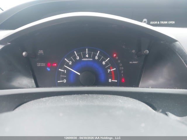 2012 Honda Civic Lx მანქანა იყიდება აუქციონზე, vin: 2HGFB2F50CH037232, აუქციონის ნომერი: 12600030
