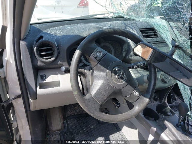 Aukcja sprzedaży 2012 Toyota Rav4, vin: 2T3BF4DV8CW232933, numer aukcji: 12600033