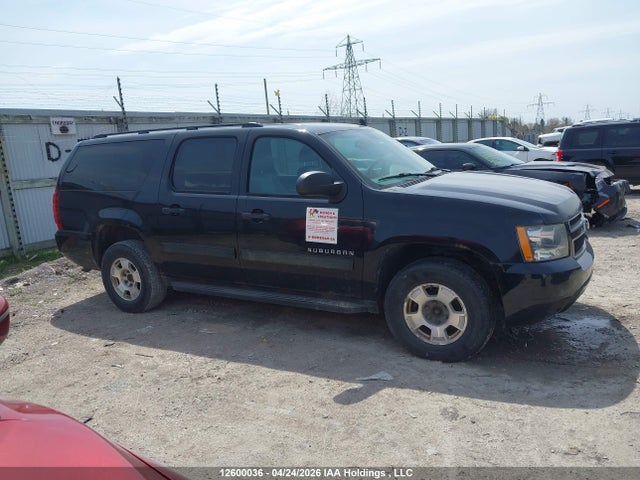 2013 Chevrolet Suburban K1500 Ls მანქანა იყიდება აუქციონზე, vin: 1GNSKHE76DR157404, აუქციონის ნომერი: 12600036