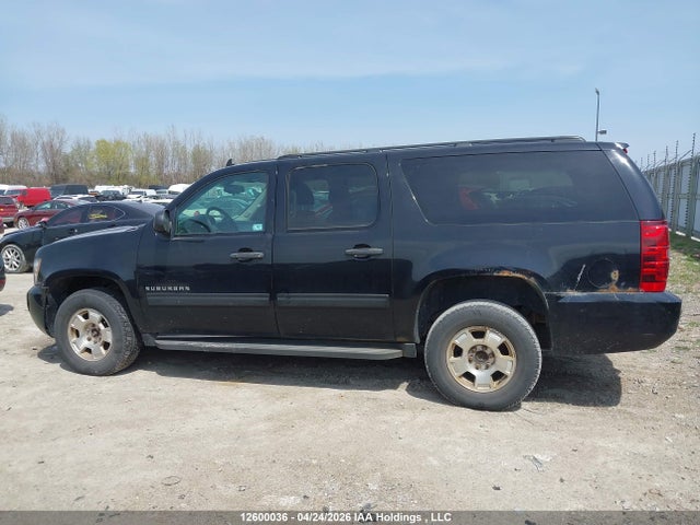 2013 Chevrolet Suburban K1500 Ls მანქანა იყიდება აუქციონზე, vin: 1GNSKHE76DR157404, აუქციონის ნომერი: 12600036