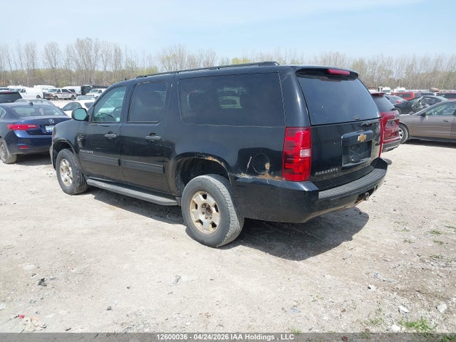 2013 Chevrolet Suburban K1500 Ls მანქანა იყიდება აუქციონზე, vin: 1GNSKHE76DR157404, აუქციონის ნომერი: 12600036