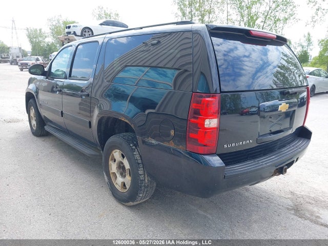 2013 Chevrolet Suburban K1500 Ls მანქანა იყიდება აუქციონზე, vin: 1GNSKHE76DR157404, აუქციონის ნომერი: 12600036