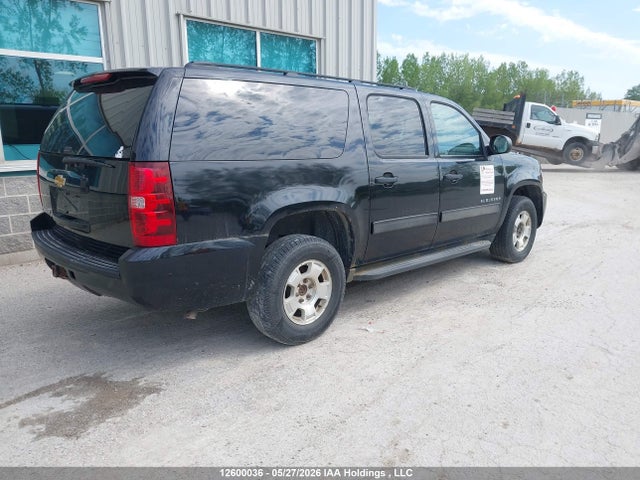2013 Chevrolet Suburban K1500 Ls მანქანა იყიდება აუქციონზე, vin: 1GNSKHE76DR157404, აუქციონის ნომერი: 12600036