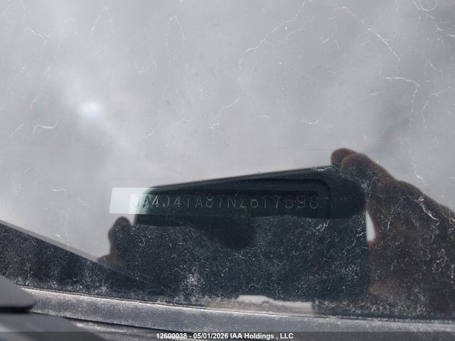 Продаж на аукціоні авто 2022 Mitsubishi Outlander Es, vin: JA4J4TA87NZ617598, номер лоту: 12600038