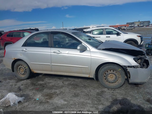2006 Kia Spectra Ex/lx მანქანა იყიდება აუქციონზე, vin: KNAFE121365352733, აუქციონის ნომერი: 12565699