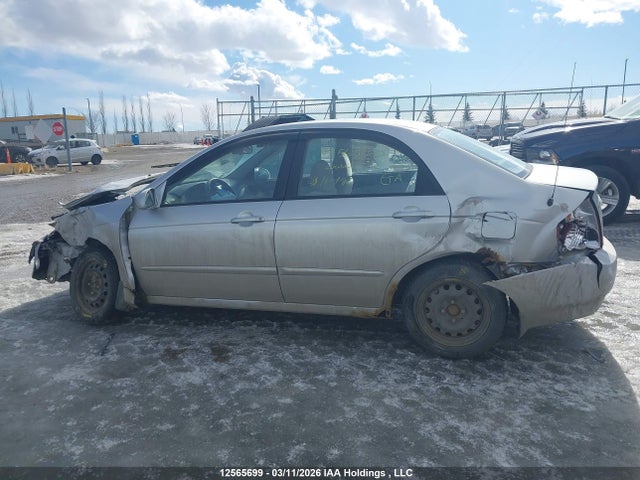 2006 Kia Spectra Ex/lx მანქანა იყიდება აუქციონზე, vin: KNAFE121365352733, აუქციონის ნომერი: 12565699