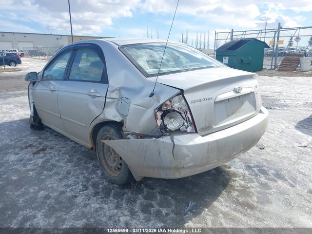 2006 Kia Spectra Ex/lx მანქანა იყიდება აუქციონზე, vin: KNAFE121365352733, აუქციონის ნომერი: 12565699
