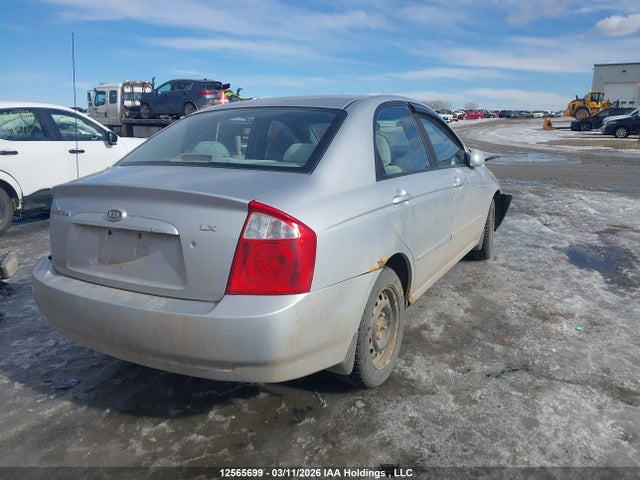 2006 Kia Spectra Ex/lx მანქანა იყიდება აუქციონზე, vin: KNAFE121365352733, აუქციონის ნომერი: 12565699
