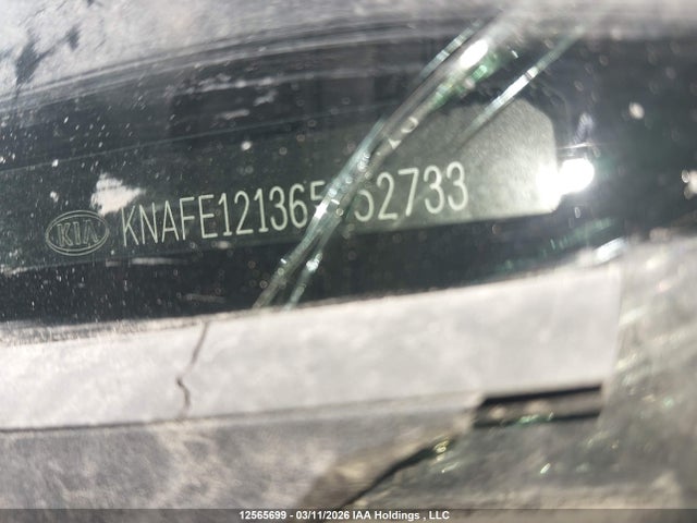 2006 Kia Spectra Ex/lx მანქანა იყიდება აუქციონზე, vin: KNAFE121365352733, აუქციონის ნომერი: 12565699