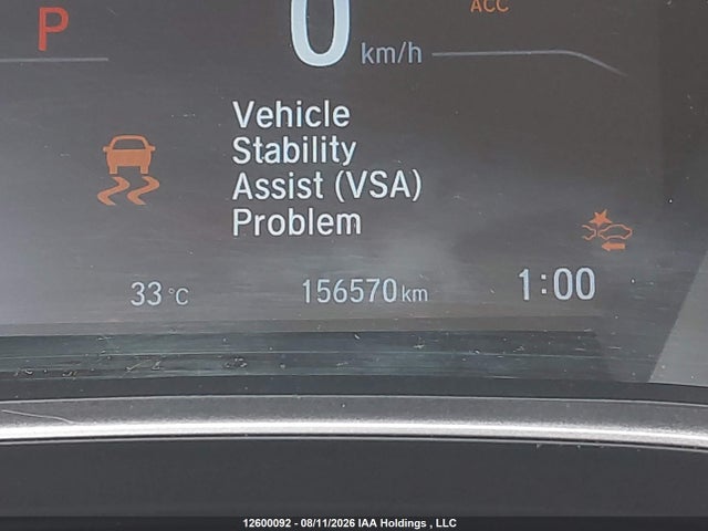 2017 Honda Cr-v Touring მანქანა იყიდება აუქციონზე, vin: 2HKRW2H96HH110764, აუქციონის ნომერი: 12600092