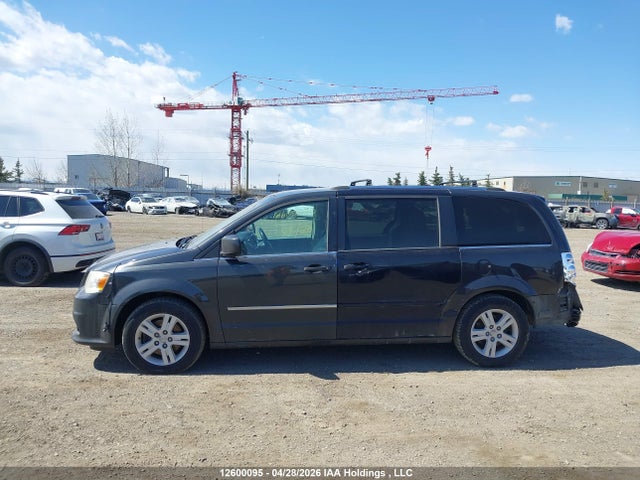 Продажа на аукционе авто 2012 Dodge Grand Caravan Crew, vin: 2C4RDGDGXCR161431, номер лота: 12600095