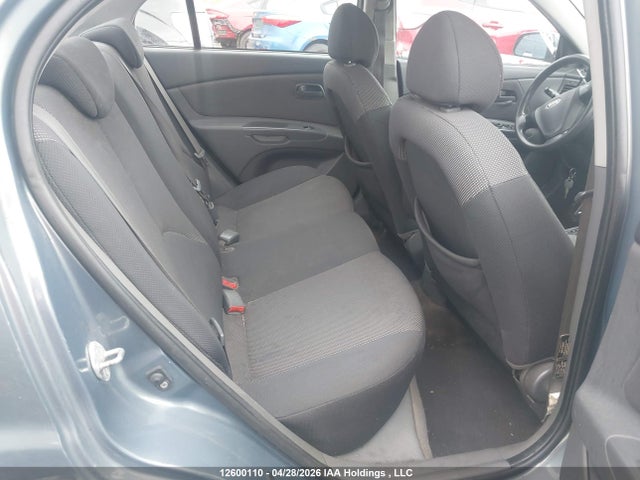 2008 Kia Rio Ex/ex-convenience მანქანა იყიდება აუქციონზე, vin: KNADE123186410876, აუქციონის ნომერი: 12600110