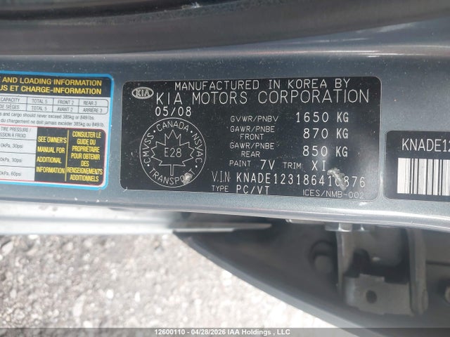 2008 Kia Rio Ex/ex-convenience მანქანა იყიდება აუქციონზე, vin: KNADE123186410876, აუქციონის ნომერი: 12600110