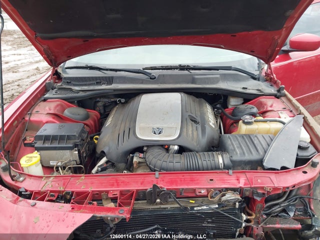 Aukcja sprzedaży 2007 Dodge Charger, vin: 2B3KA53H07H616521, numer aukcji: 12600114