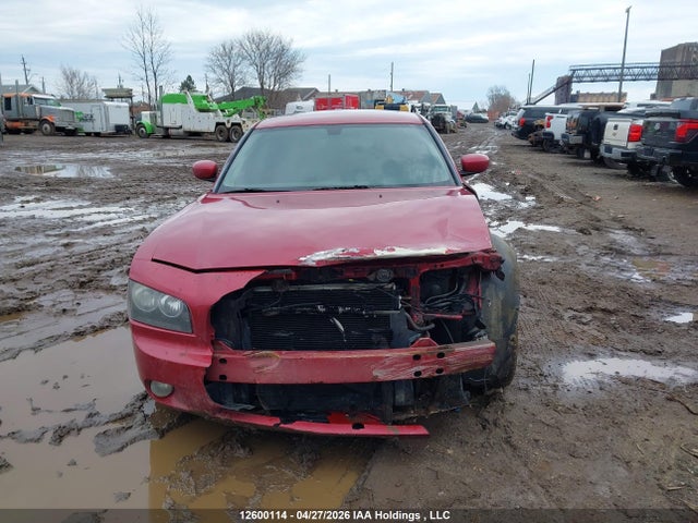 Aukcja sprzedaży 2007 Dodge Charger, vin: 2B3KA53H07H616521, numer aukcji: 12600114