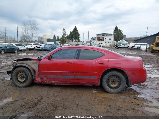 Aukcja sprzedaży 2007 Dodge Charger, vin: 2B3KA53H07H616521, numer aukcji: 12600114