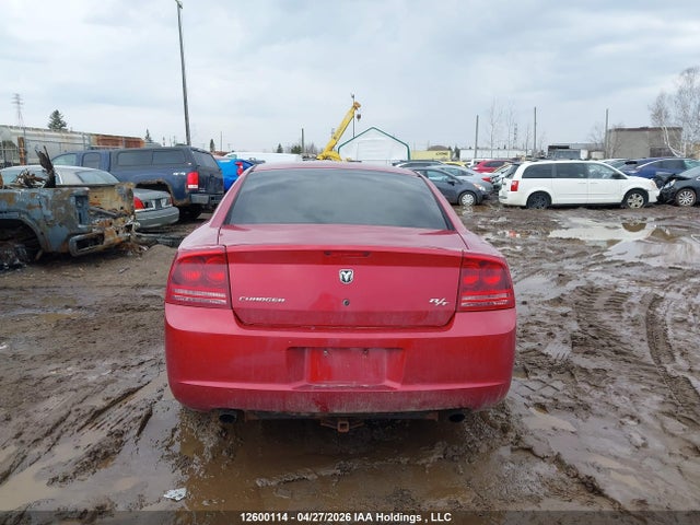 Aukcja sprzedaży 2007 Dodge Charger, vin: 2B3KA53H07H616521, numer aukcji: 12600114