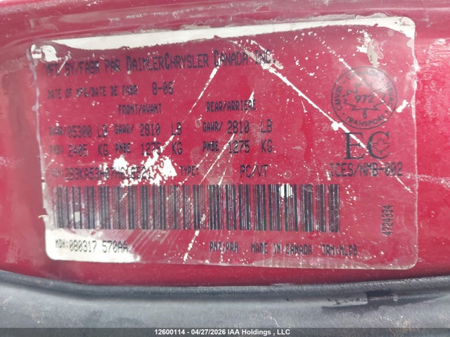 Aukcja sprzedaży 2007 Dodge Charger, vin: 2B3KA53H07H616521, numer aukcji: 12600114