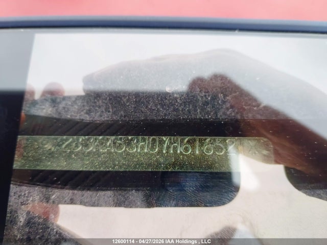 Aukcja sprzedaży 2007 Dodge Charger, vin: 2B3KA53H07H616521, numer aukcji: 12600114