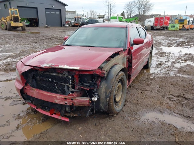 Aukcja sprzedaży 2007 Dodge Charger, vin: 2B3KA53H07H616521, numer aukcji: 12600114