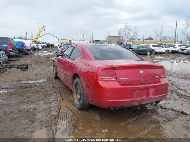 Aukcja sprzedaży 2007 Dodge Charger, vin: 2B3KA53H07H616521, numer aukcji: 12600114