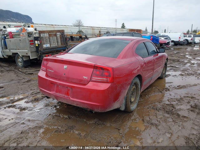 Aukcja sprzedaży 2007 Dodge Charger, vin: 2B3KA53H07H616521, numer aukcji: 12600114