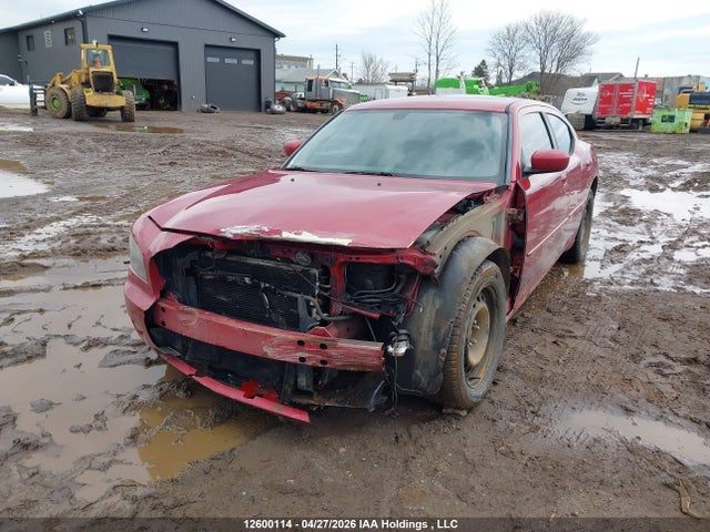 Aukcja sprzedaży 2007 Dodge Charger, vin: 2B3KA53H07H616521, numer aukcji: 12600114