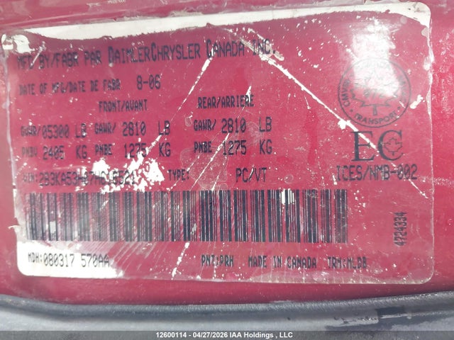 Aukcja sprzedaży 2007 Dodge Charger, vin: 2B3KA53H07H616521, numer aukcji: 12600114
