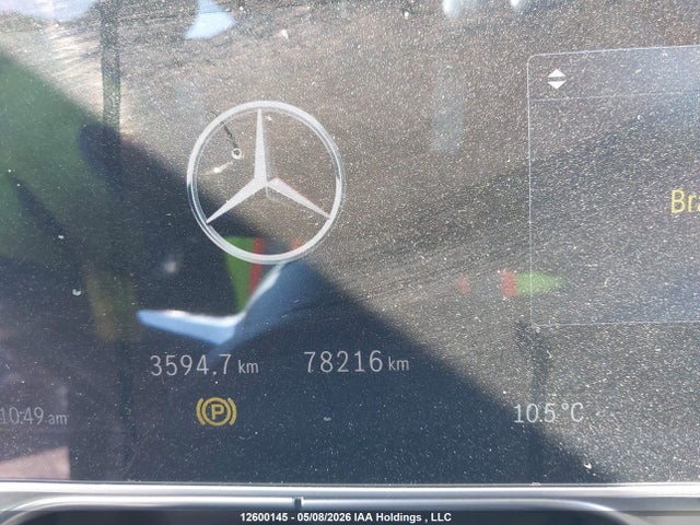 2024 Mercedes-benz Amg S 63 E 4matic მანქანა იყიდება აუქციონზე, vin: W1K6G8CBXRA278757, აუქციონის ნომერი: 12600145