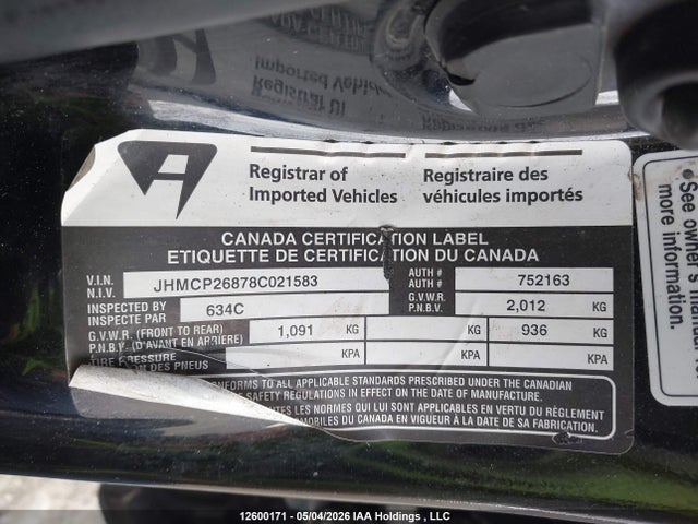 Продаж на аукціоні авто 2008 Honda Accord Exl, vin: JHMCP26878C021583, номер лоту: 12600171