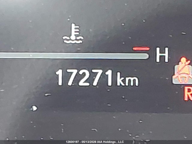 2025 Lexus Ux 300h მანქანა იყიდება აუქციონზე, vin: JTHUCJDH8S2009162, აუქციონის ნომერი: 12600197