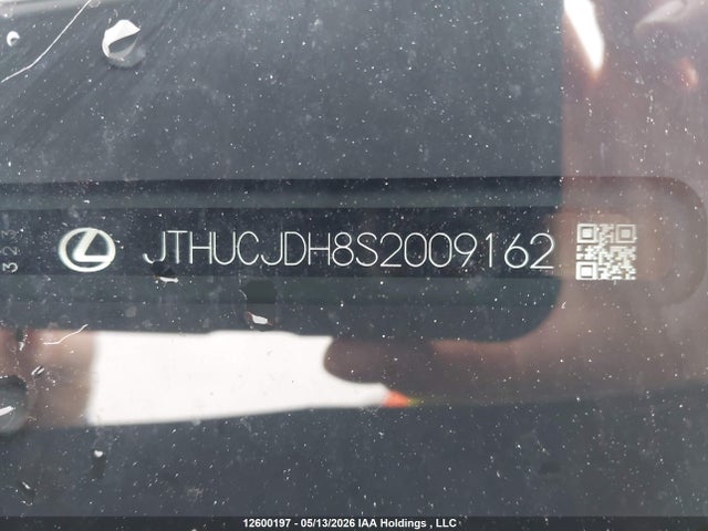 2025 Lexus Ux 300h მანქანა იყიდება აუქციონზე, vin: JTHUCJDH8S2009162, აუქციონის ნომერი: 12600197