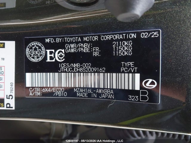 2025 Lexus Ux 300h მანქანა იყიდება აუქციონზე, vin: JTHUCJDH8S2009162, აუქციონის ნომერი: 12600197