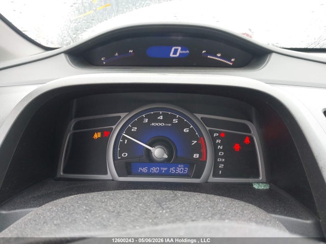 Продажа на аукционе авто 2010 Honda Civic Lx, vin: 2HGFG1B64AH007027, номер лота: 12600243