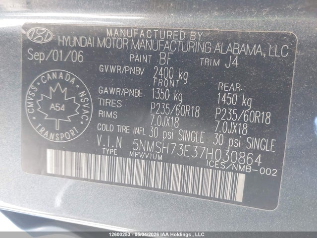 Продаж на аукціоні авто 2007 Hyundai Santa Fe Se/limited, vin: 5NMSH73E37H030864, номер лоту: 12600253