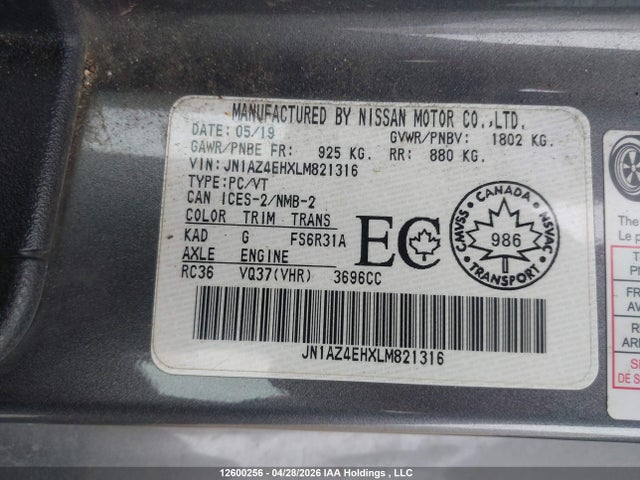 JN1AZ4EHXLM821316 Nissan 370z Sport/sport Touring/nismo