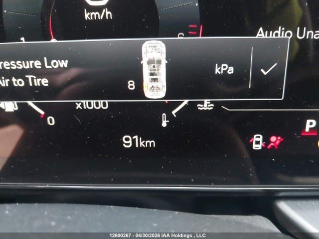 12600267 :رقم المزاد ، 3GKALZEG4TL418501 vin ، 2026 Gmc Terrain Denali Awd مزاد بيع