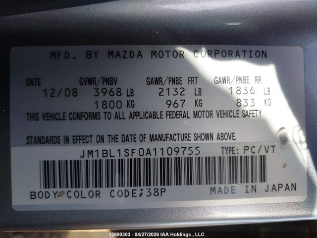 Продажа на аукционе авто 2010 Mazda Mazda3 Gs/gx, vin: JM1BL1SF0A1109755, номер лота: 12600303