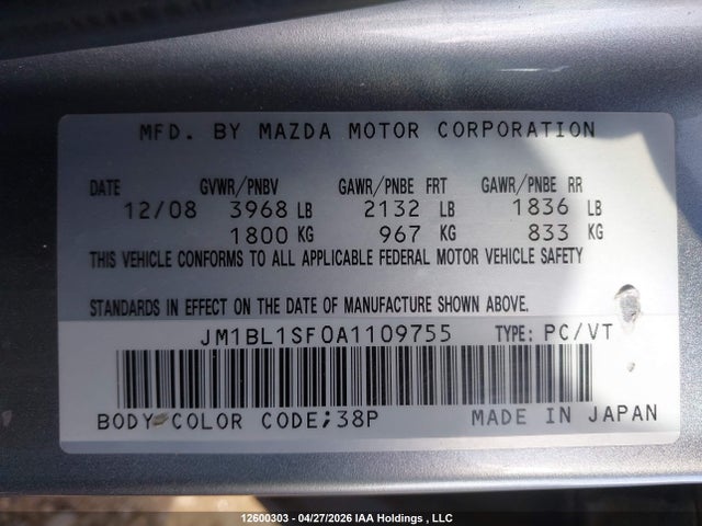 Продажа на аукционе авто 2010 Mazda Mazda3 Gs/gx, vin: JM1BL1SF0A1109755, номер лота: 12600303