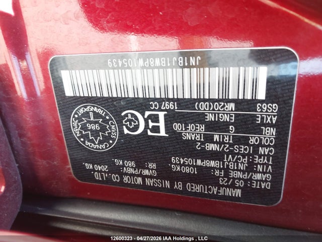 JN1BJ1BW8PW105439 Nissan Qashqai Sl/sv