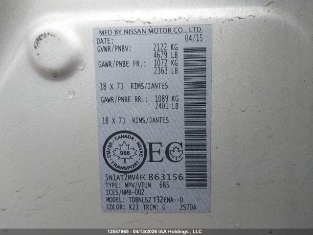 2015 Nissan Rogue მანქანა იყიდება აუქციონზე, vin: 5N1AT2MV4FC863156, აუქციონის ნომერი: 12587965
